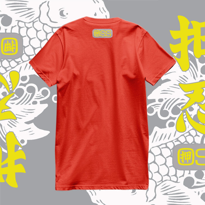 KOI | Red